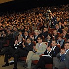 13-та конференция на СДС