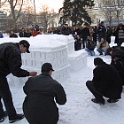 ВМРО - леден парламент