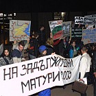 НДК - среща на Министъра на образованието с протестиращи ученици