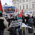 Протест на палестинци пред НС