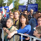 Да се извадят доносниците на светло - митинг на СДС