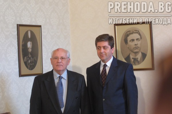 Президентът Георги Първанов се среща с Горбачов