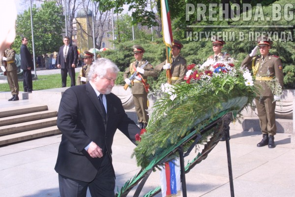 Председателят на Чешкия парламент - посещение