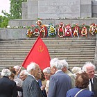 Комунисти честват 9 май - ден на победата на паметника на руската армия