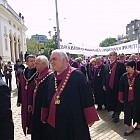 Протест на студенти пред парламента