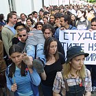 Протест на студенти пред парламента