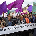 Протест на учителите