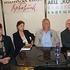 Наследници на стари македонски родове