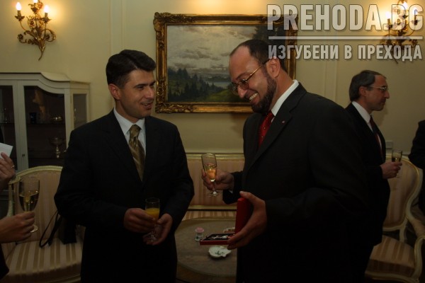 Австрииско посолство-връчване наОорден на брата на Петър Стоянов