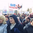 Протест на птицевъди