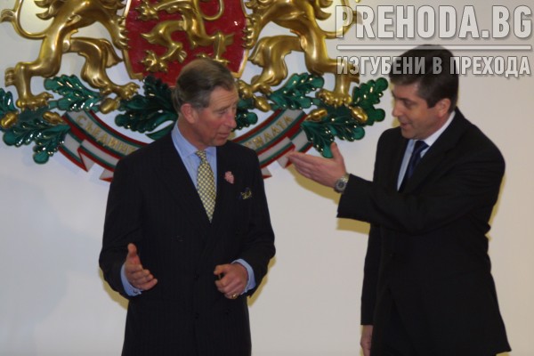 Президентът Георги Първанов се среща с Принц Чарлз