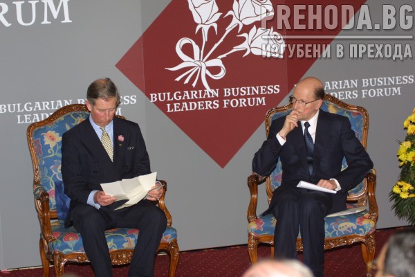 Икономически форум, присъстват премиерът Сакскобургостки и принц чарлз