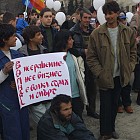 Иракската война - протести
