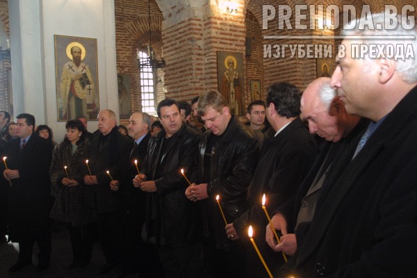 СветаСсофия- молебен ВМРО