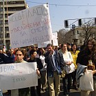 Протест на студенти против отнемането на безплатните карти за градския транспорт