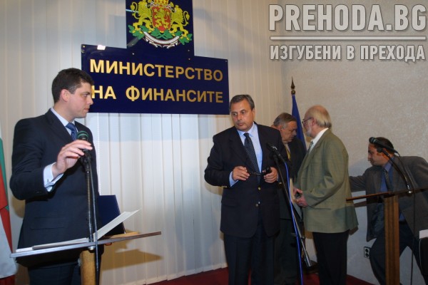 Министър М.Велчев, профсъюзи и работодатели подписват рамково споразумение