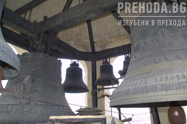 Камбаните на Храм-паметника Александър Невски