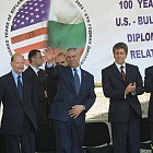 Колин Паулър-държавен секретар на САЩ- посещение
