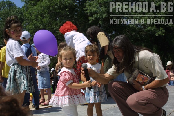 Ден на детето-парк Заимов -честване