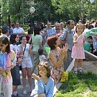 Ден на детето-парк Заимов -честване