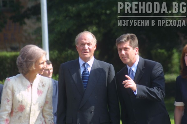 Президентът Георги Първанов посреща Краля на Испания Хуан Карлос