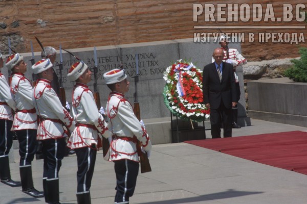 Словашки президент-посещение