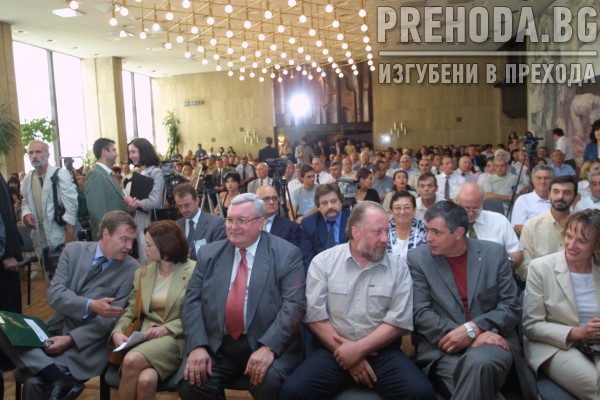 Среща на кметовете в България