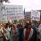Протест против затваряне на болници