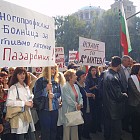 Протест против затваряне на болници