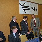 Новото ръководство на БТК 2004.7