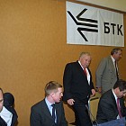 Новото ръководство на БТК 2004.7
