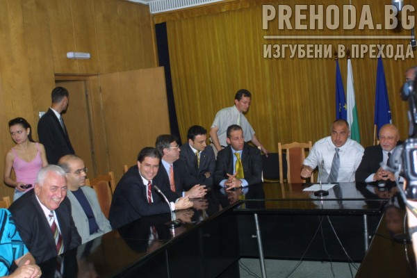 МВР-ръководството,депутати-представители на Европол-среща 2004.7