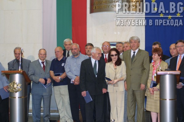 МВР-Петканов награждава Желев, Филчев и журналисти 2004.7