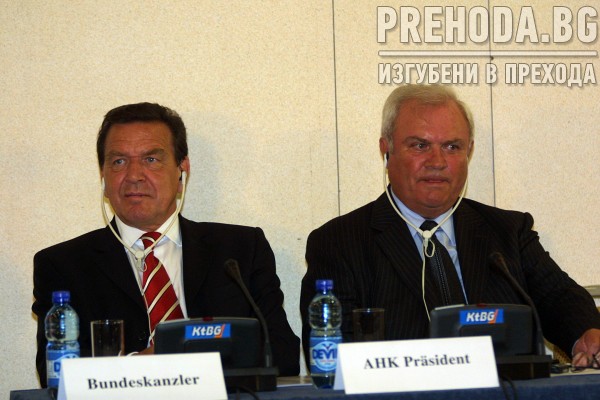 Бизнес форум България-Германия- среща на Царя с Шрьодер 2004.8