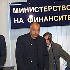 Среща на министър Велчев, Петканов и Бойко Борисов 2004.8