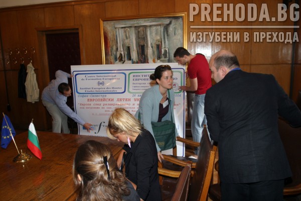 СУ-правен факултет-Кунева-среща 2004.8