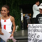 ВИП-посрещане на олимпииците 2004.8