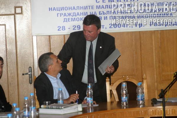 Разград-конференция за етническия модел-ДСБ-Костов 2004.8
