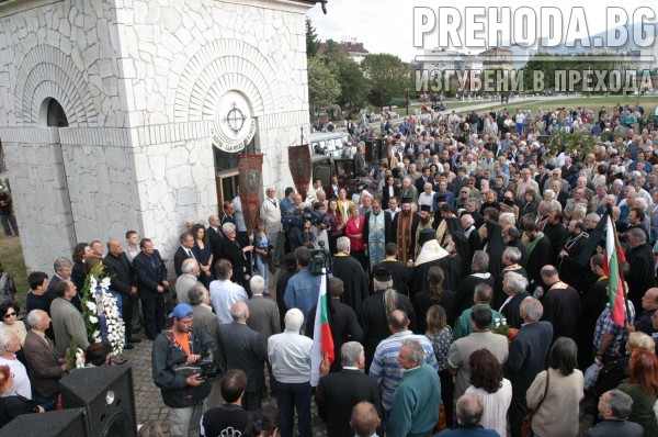 НДК-параклисът на убитите от Народния съд-поклонение-СДС