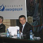 Фондация демокрация-конференция за престъпноста- Борисов и Цветанов 2004.9