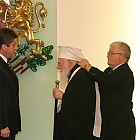 Президентът Първанов връчва орден на Патриарх Максим 2004.11