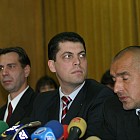 МВР-митници-среща на ръководствата 2004.11