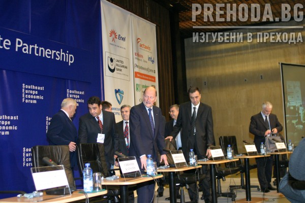 НДК-конференция на тема инвенстиции на Балканите - НДСВ 2004.11
