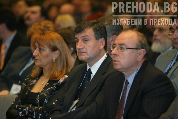 НДК-конференция на тема инвенстиции на Балканите - НДСВ 2004.11
