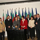НДК -среща на десни партии 2004.11