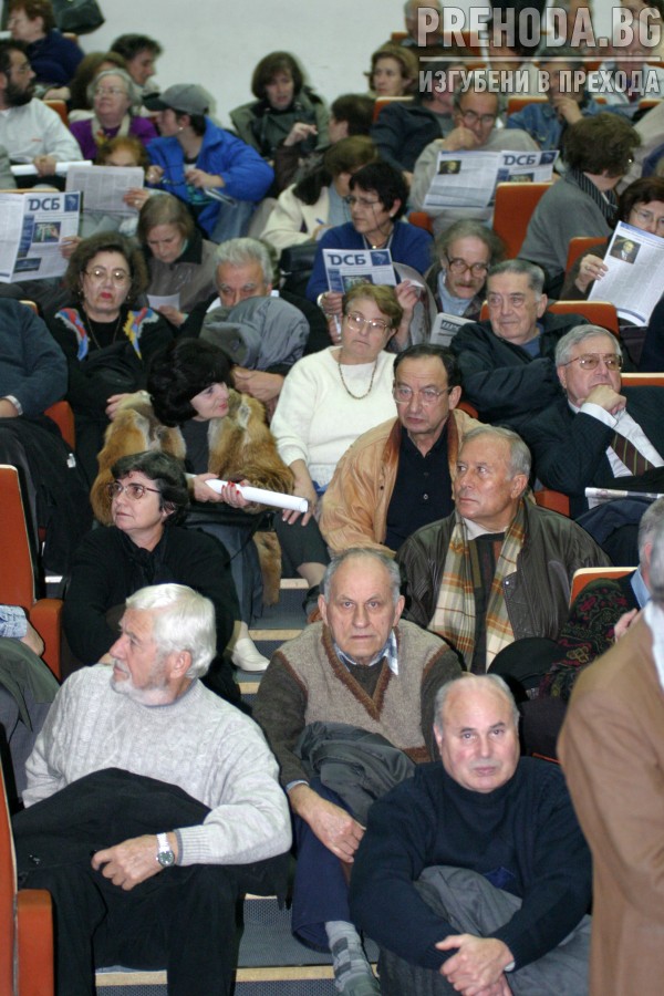 ВИАС - ДСБ честване на 18 ноември 2004.11
