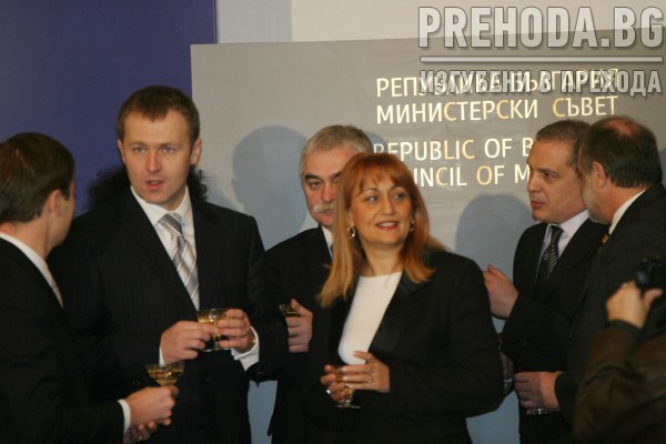 МС- продажба на Софийското енергиино дружество но ЧЕС - Шулева 2004.11