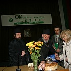 ВИАС-конгрес на БЗНС-Пинчев 2004.11