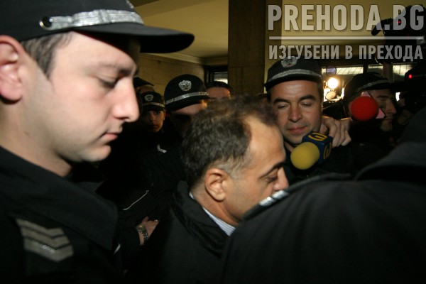Съдебна палата-дело срещу генерал Атанасов 2004.12