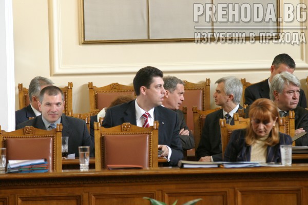 Народно събрание-правителство Сакскобурготски 2004.12